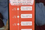 献血313次的四川“献血大王”突发脑梗 家属：发病前还计划去献血｜云求助-中国石化加油卡官方充值营业厅
