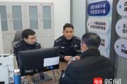 男子一次性买了166张千元面值的大润发购物卡，还把卡号和密码发给了骗子......-中国石化加油卡官方充值营业厅