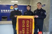 男子一次性买了166张千元面值的大润发购物卡，还把卡号和密码发给了骗子......-中国石化加油卡官方充值营业厅