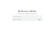 中国发起降维打击，“一键轰炸”AI领域！美国被撼动的无话可说-中国石化官网