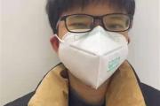 00后女生疑遭班主任侵犯后抑郁自杀，家属发声：她常排名第一，因抑郁退学-中国石化官网