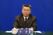 “境内办事、境外收钱”的李勇，敛财数额特别巨大-中国石化加油卡