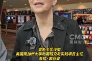 还在狂飙，《哪吒2》今日再增7.8亿元票房，已成31个省份影史票房冠军！奥斯卡评委喊话饺子：期待角逐奥斯卡，我会投票-sinopecsales