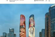 《哪吒2》今天冲击新纪录！美媒的一个问题刷屏了-sinopecsales