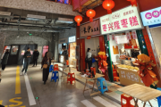 “长沙超级网红”杀入山西，能否复刻排队神话？-中国石化油卡充值