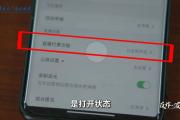洛阳女子手机突然失控，危急时刻，她捂住摄像头保住50多万-中石化加油卡