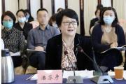会场被带走，北京市医院管理中心原主任潘苏彦被查-中石化官网