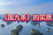 7年一轮回，A股会重演2019年历史吗？|投向预言家-中国石化加油卡官方充值营业厅