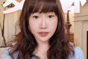麦琳参加综艺被网友抵制举报，节目赞助商回应-中石化网上营业厅