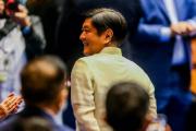 一张特殊的逮捕令：菲律宾政坛“去杜特尔特化”的权谋与博弈-中石化网上营业厅