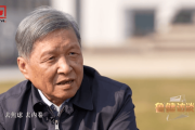 王树国：福耀科技大学是本硕博八年制培养，让学生不内卷-中石化网上营业厅官网