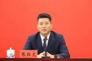 极目政情丨张红文已不再担任合肥市委书记-中石化加油卡网上营业厅