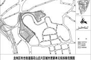 深圳市龙岗区布吉街道办事处关于龙岗区布吉街道莲花山庄片区 城市更新单元历史违法建筑物业权利人核实公示（第四批次补充公示）-中国石化官网