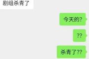 狗仔刘大锤曝赵露思事件真相 称其患有严重抑郁症-中石化网上营业厅官网