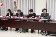 卸任黄山市委书记后，凌云参加了安徽省委十一届九次全会-中石化加油卡网上营业厅