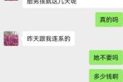 上官正义举报山西大同有医务人员涉嫌参与婴儿买卖 诸多细节披露-中石化加油卡网上营业厅