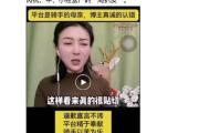 农夫山泉创始人钟睒睒连发多条朋友圈炮轰四大电商平台-中国石化网上营业厅官网