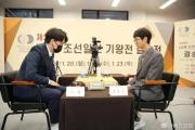 韩国围棋队主教练回应争议，称卞相壹压力巨大：请大家支持他-中国石化加油卡网上营业厅